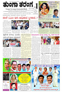 ಇಮೇಜ್