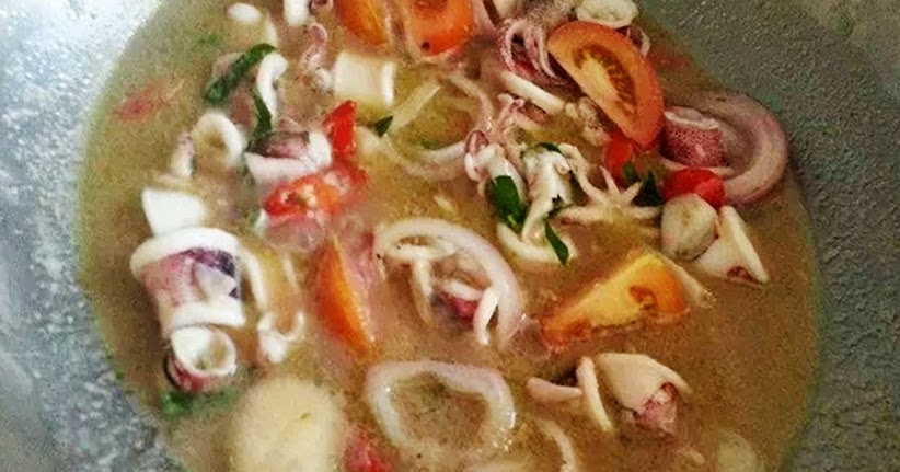 Resepi Sotong Masak Serai Simple dan Sedap ~ ANNUR SYUHADAH