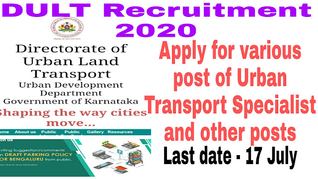 DULT Karnataka Recruitment 2020 : Apply for various Urban Transport specialist, Urban planning Specialist and other posts