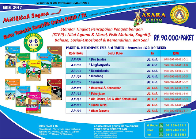 , jual buku paud, penerbit asaka prima, buku paud tematik 2018, buku tk paud murah, buku tematik saintifik, buku paud tematik, buku paud saintifik, buku paud k13, buku paud, buku tk penerbit asaka prima