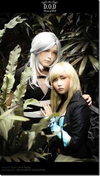 dream of teenager cosplay - lahoo and shall - jin joson and alodia gosiengfiao