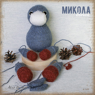 вязаная игрушка спицами подарок бык плюшевый knitted toy knitting gift bull plush örme oyuncak örgü hediye boğa peluş brinquedo de malha tricô presente touro pelúcia 針織玩具針織禮品公牛毛絨