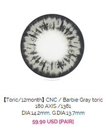 http://www.queencontacts.com/product/【Toric-12month】-CNC-Barbie-Gray-toric-180-AXIS-1381DIA-14.2mm-G.DIA-13.7mm/24140