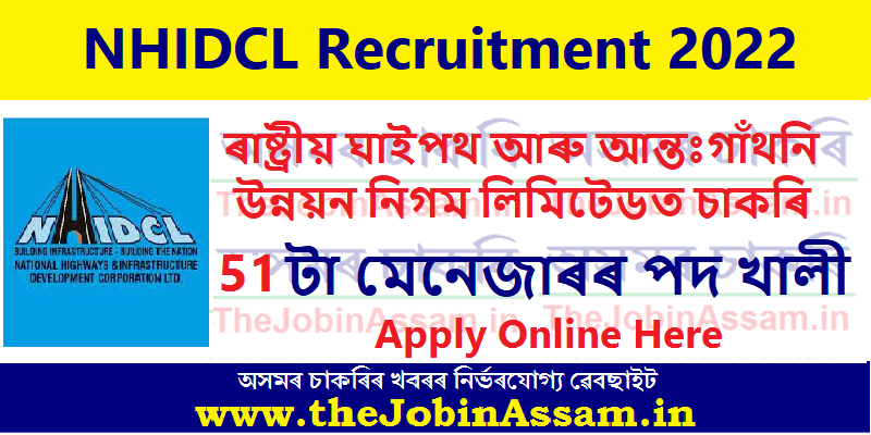 NHIDCL Recruitment 2022 - 51 Manager Vacancy, Apply Online