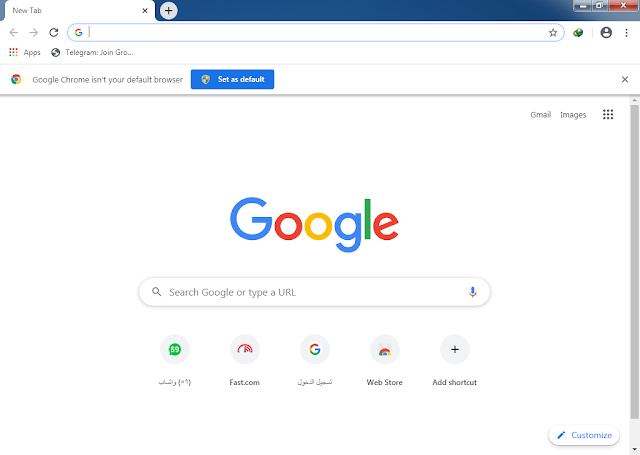 تحميل وتثبيت متصفح جوجل كروم Google Chrome بدون انترنت
