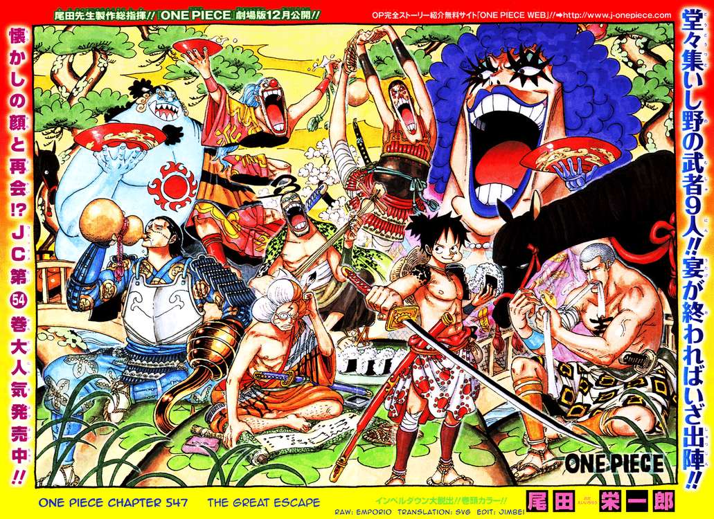 onepiece wallpaper. manga wallpaper. popular manga