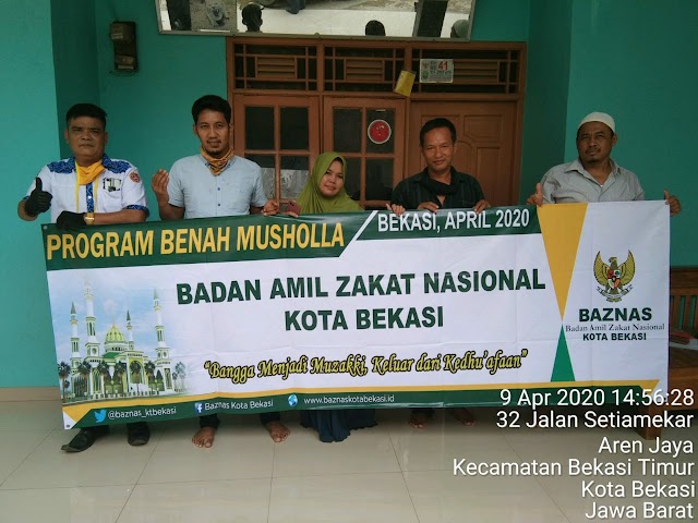 BAZNAS BERIKAN BANTUAN BENAH MUSHOLLA 10 JUTA 