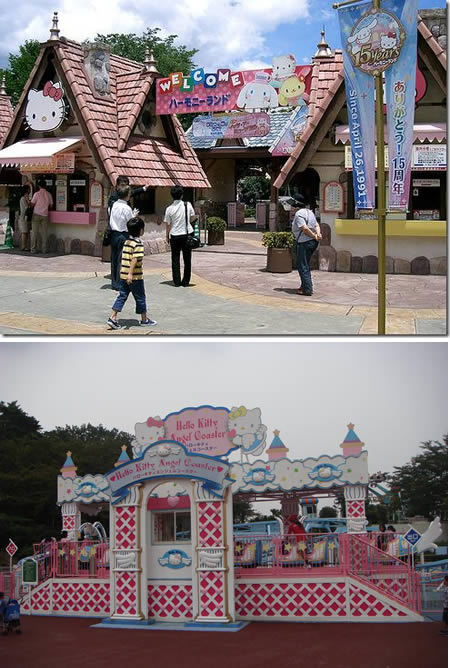 Hello Kitty Hospital In Japan. Any Hello Kitty fan worth her