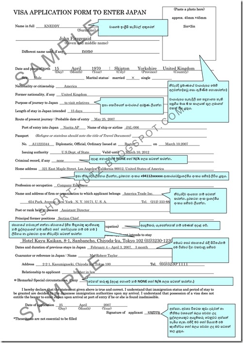 Visa Application Visa Application