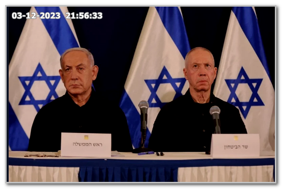 "تصاعد الخلافات بين نتنياهو وغالانت يهدد استقرار الحكومة الإسرائيلية"