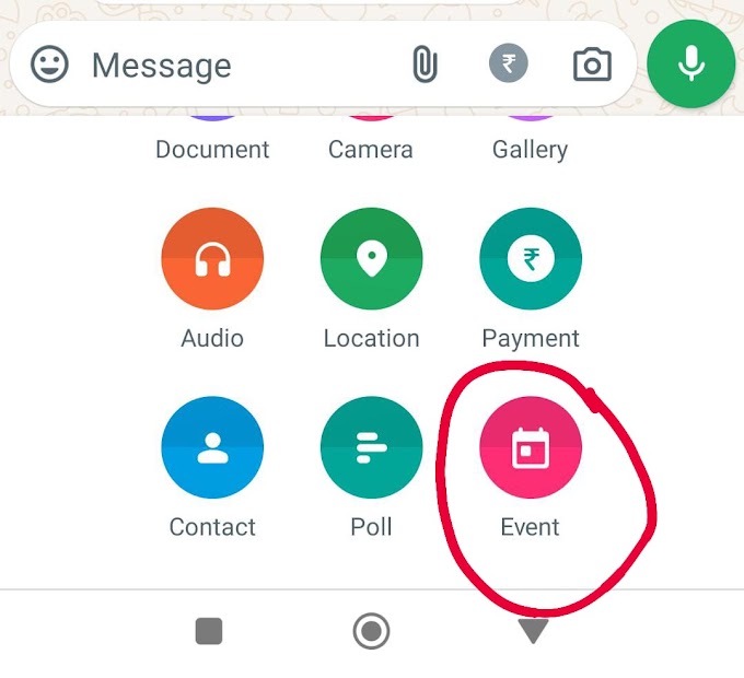 WhatsApp का नया 'इवेंट' फीचर कैसे करें यूज?