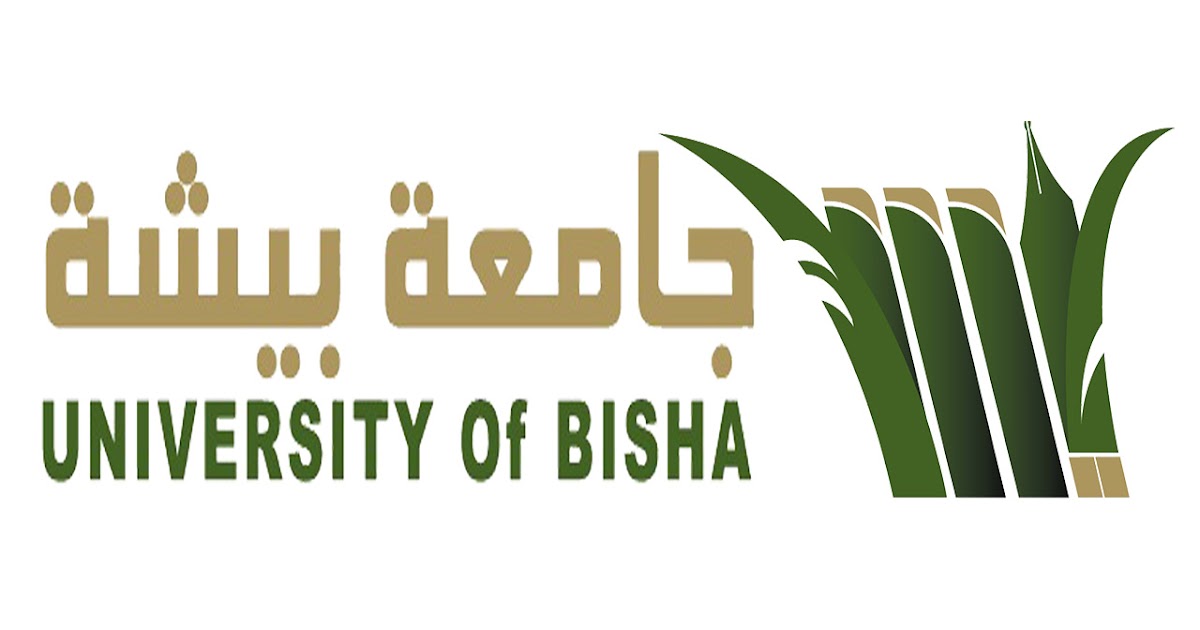 بلاك بورد جامعه بيشه دخول الطلاب والدعم الفني