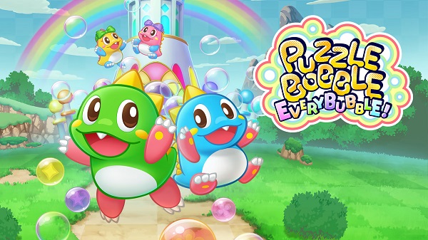 Does Puzzle Bobble Everybubble support Multiplayer?
