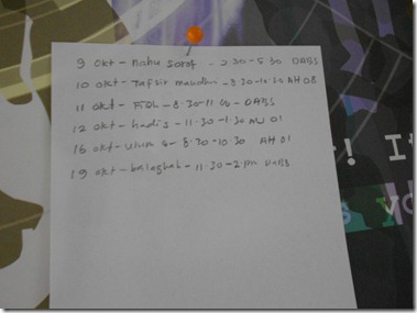 DSCN1311[1]
