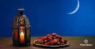 Ramadan Dua: DAY 17 Check Here