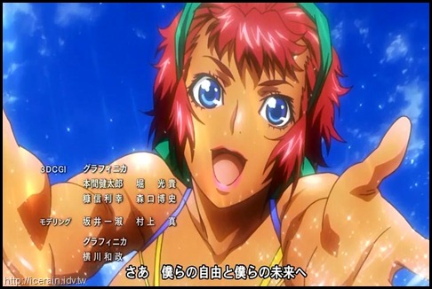 [Super_Robot_Taisen_OG_The_Inspector][15][BIG5][x264_AAC][480P].mp4_20110120_213203