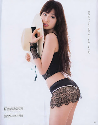 kojima haruna
