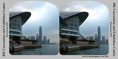 HK Convention and Exhibition Centre, Parallel Stereogram, Hong Kong, 2007