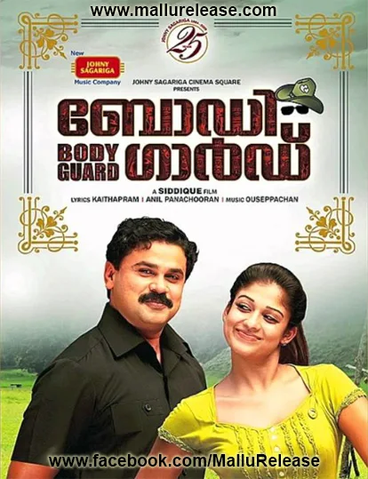 bodyguard malayalam movie, body guard malayalam movie songs, bodyguard malayalam movie actress name, bodyguard malayalam movie watch online, bodyguard malayalam movie release date, bodyguard malayalam movie songs, bodyguard malayalam movie full cast, mallurelease