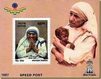 mother-teresa-stamp 1