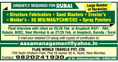 Large Job Opportunities for Dubai