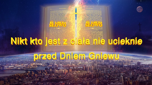 Błyskawica ze Wschodu, Kościół Boga Wszechmogącego, Bóg Wszechmogący 