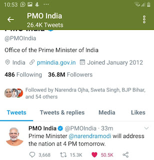 pm-will-address-ntion-tomorow