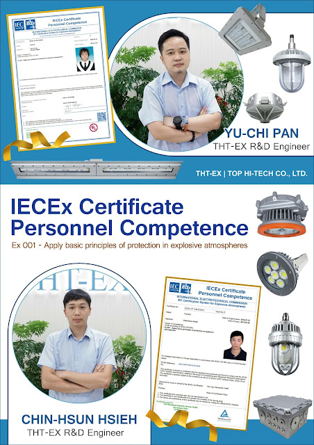 Safety First! THT-EX’s R&D Engineers have Granted IECEx Certification!