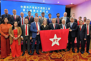 JOSÉ AIRTON - PARTICIPEI AO LADO DA PRESIDENTA NACIONAL DO PT DO VII SEMINÁRIO TEÓRICO ENTRE O PT E O PC CHINÊS