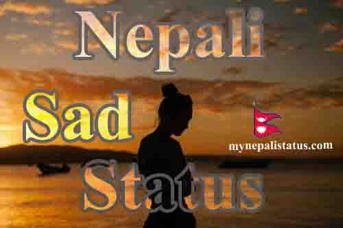 Nepali Sad Status | attitude sad status |  sayari for life