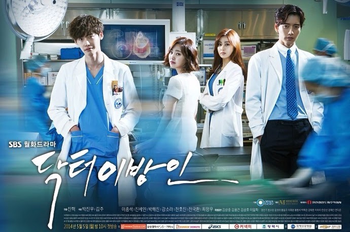 My Kpop Life Doctor Stranger Couple Pairings