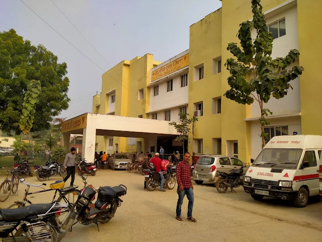 district hospital gorabazar ghazipur