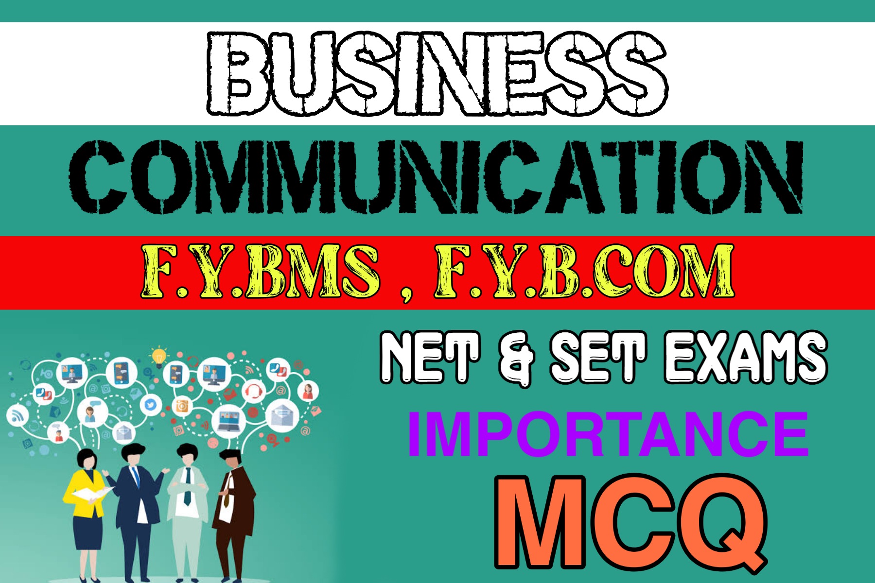 Business Communication Importance MCQ PDF