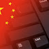Aturan Baru Untuk Pengguna Internet di China