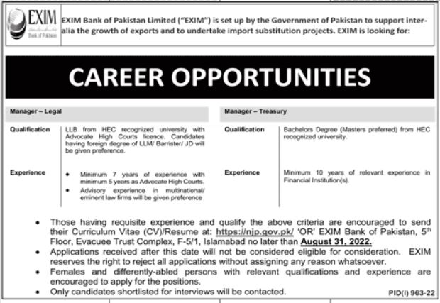 Exim Bank of Pakistan Islamabad Jobs 2022