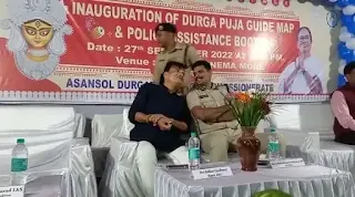 police - puja pandal