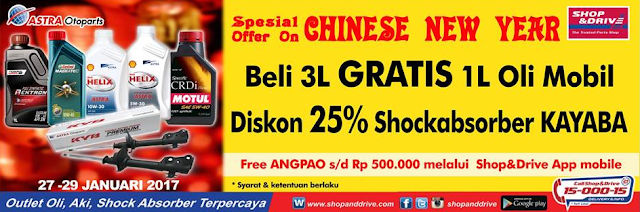 Promo oli 2017 Chinese New Year