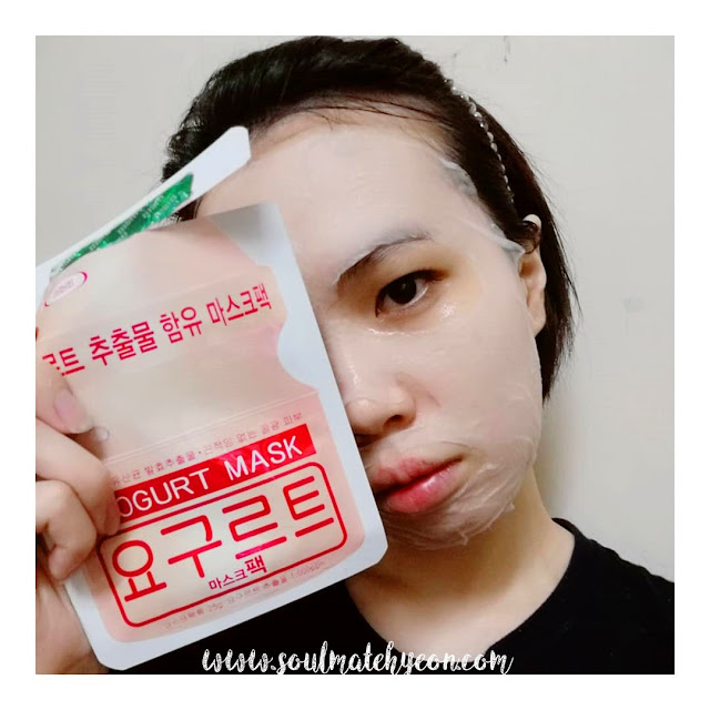 Review; itibiti's Yogurt Mask Pack + First Impression