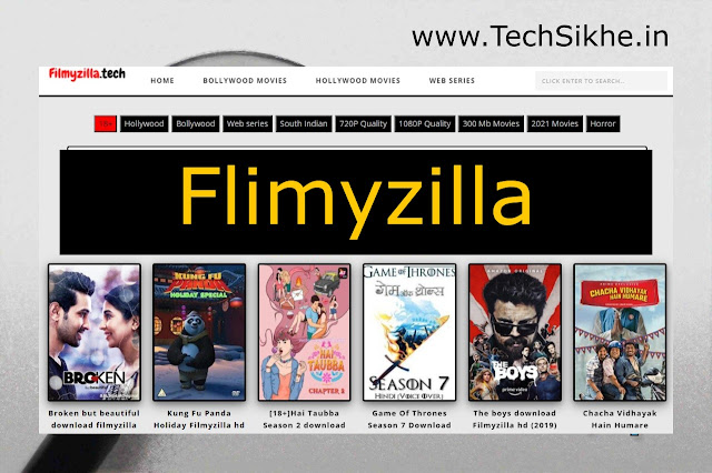 Filmyzilla hindi