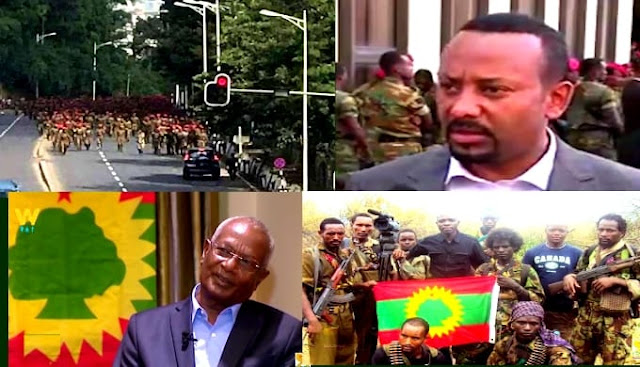 ESAT News in English