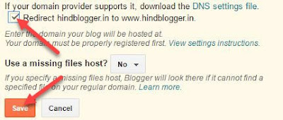 Blogger me Godaddy custom domain setup kaise kare
