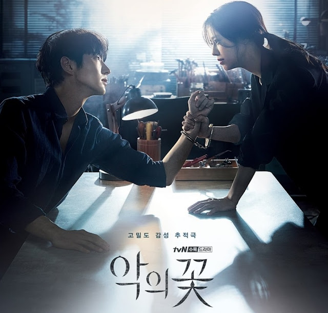 flower of evil dan 4 drama korea terbaik lee joon gi