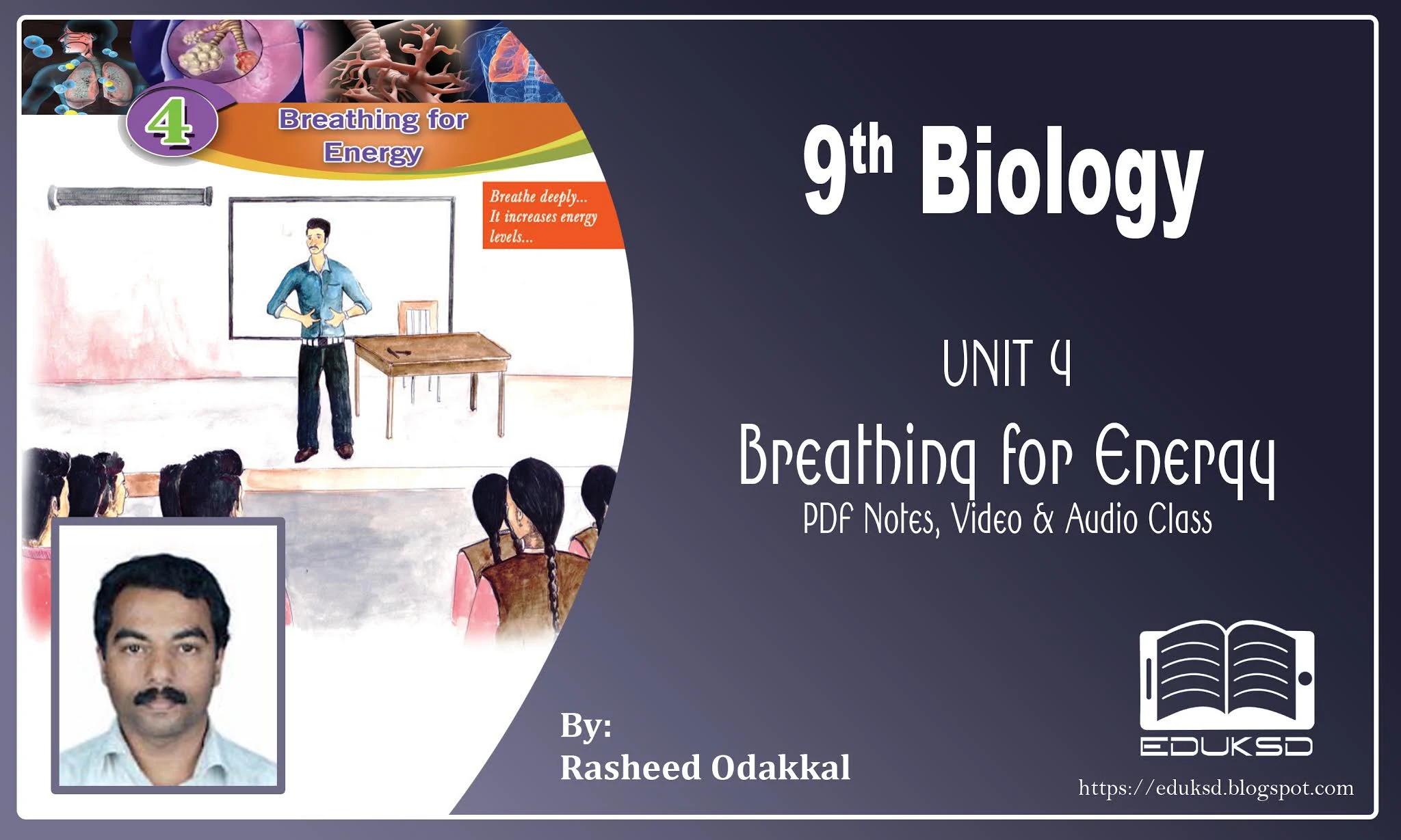 STD 9 Biology Chapter 4 ഊർജത്തിനായി ശ്വസിക്കാം Breathing for Energy