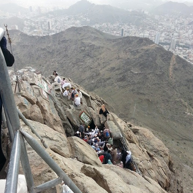 Cave Hira HD