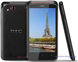 Daftar Lengkap Harga HP HTC Terbaru