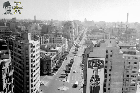 تخيل انت الجمال دة  صورة لشارع رمسيس في فترة الستينيات
