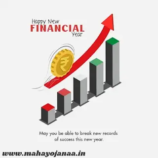 New Financial Year