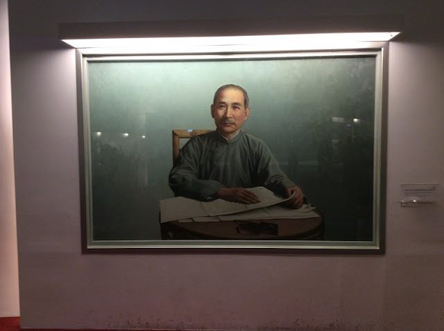 taipei sun yat sen memorial hall exhibition