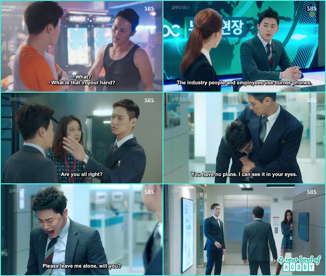  hwa shin got inured while doing a secret reporting on the clubs and jung won ask him to join for lunch he shouted and ask them to leave him alone - Jealousy Incarnate - Episode 10 Review