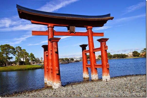 Japan Pavillion in Epcot Magic Kingdom